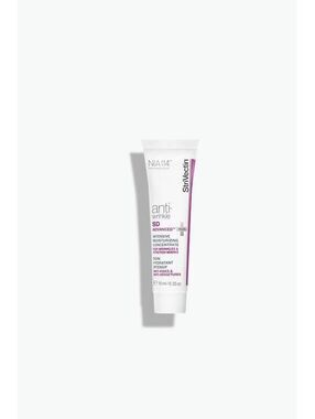 StriVectin SD Advanced PLUS Intensive Moisturising Concentrate 0.35oz